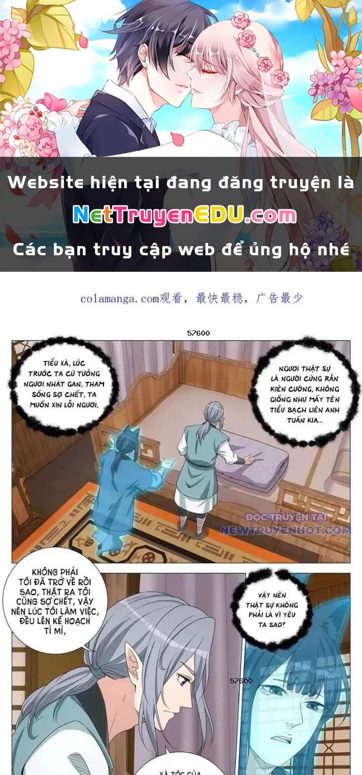 Đại Chu Tiên Lại Chapter 350 - 1