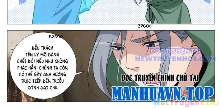 Đại Chu Tiên Lại Chapter 352 - 6