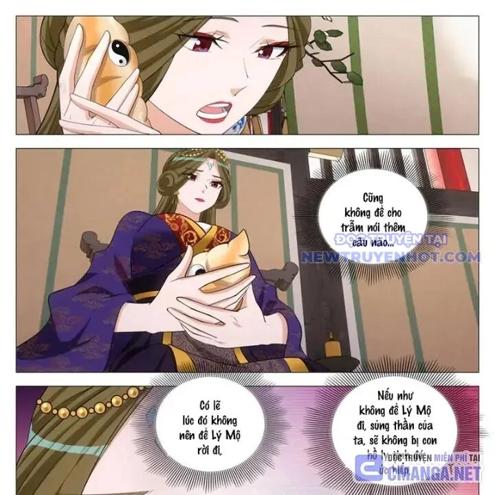 Đại Chu Tiên Lại Chapter 352 - 23