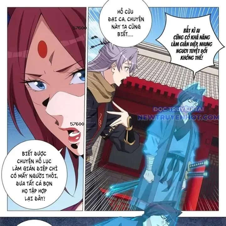 Đại Chu Tiên Lại Chapter 353 - 5