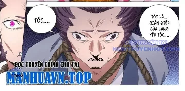 Đại Chu Tiên Lại Chapter 353 - 8