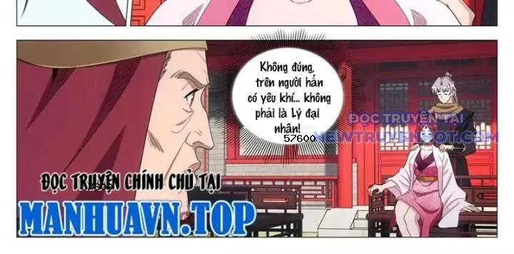 Đại Chu Tiên Lại Chapter 353 - 14