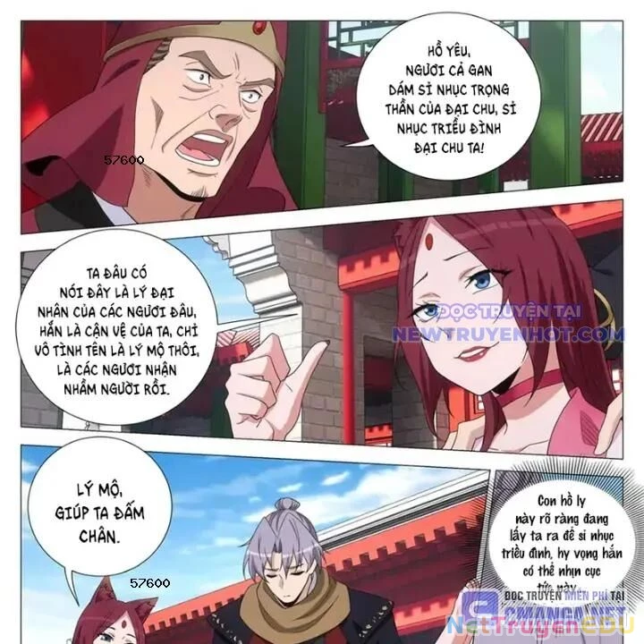 Đại Chu Tiên Lại Chapter 353 - 15