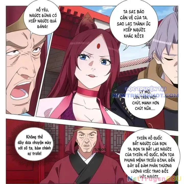 Đại Chu Tiên Lại Chapter 353 - 17