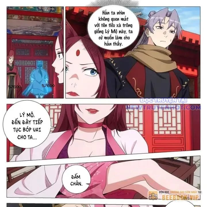 Đại Chu Tiên Lại Chapter 353 - 21