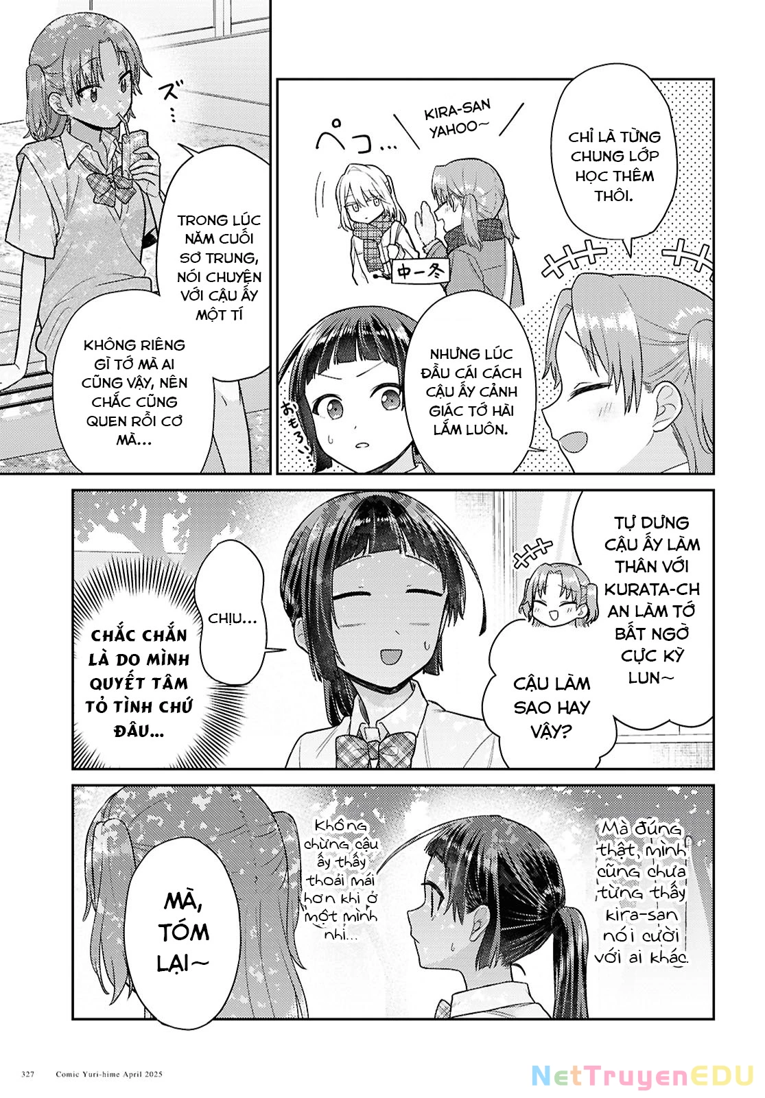 Yume to Koi dewa Tsuriawanai Chapter 5 - 11