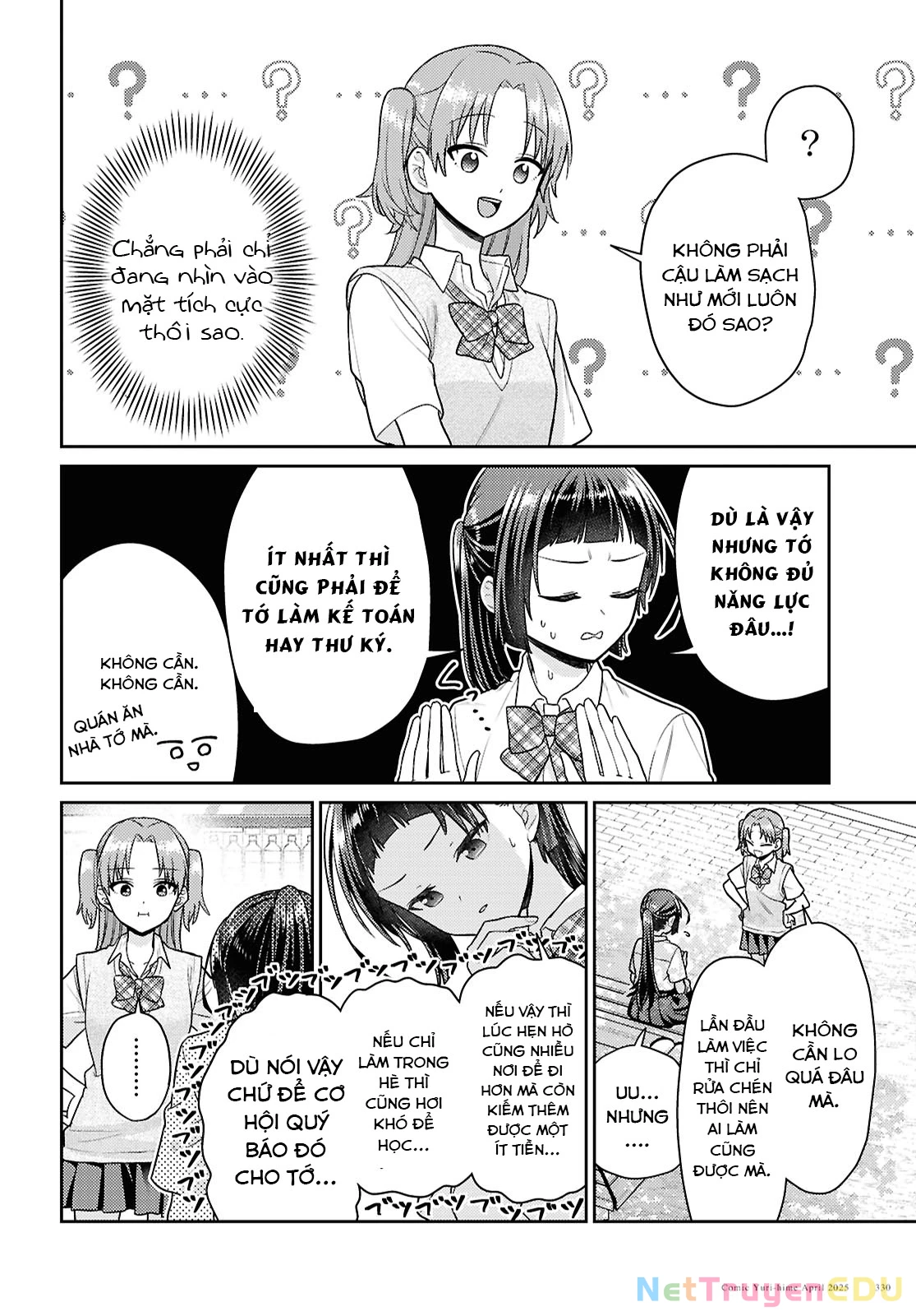 Yume to Koi dewa Tsuriawanai Chapter 5 - 14