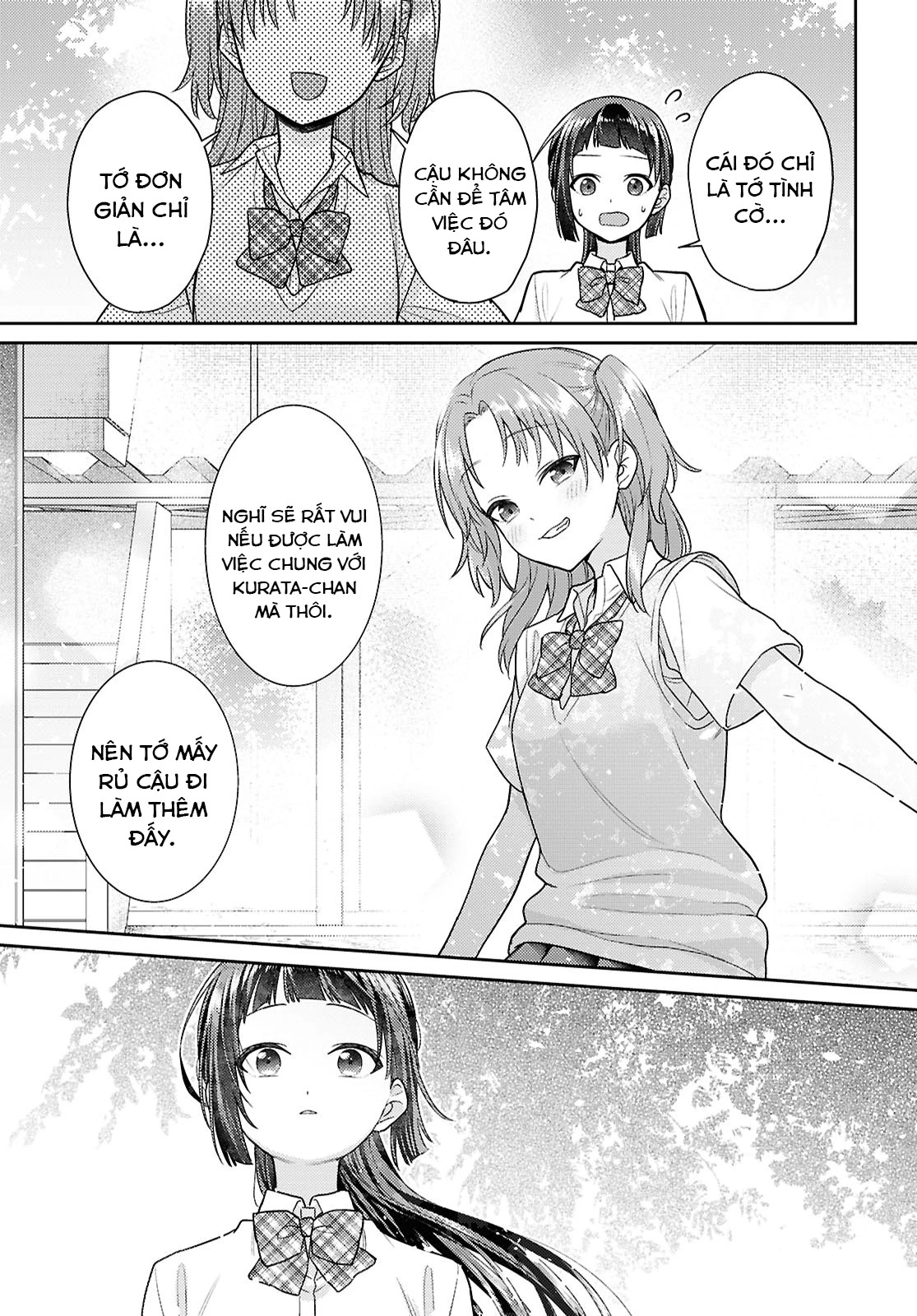 Yume to Koi dewa Tsuriawanai Chapter 5 - 17