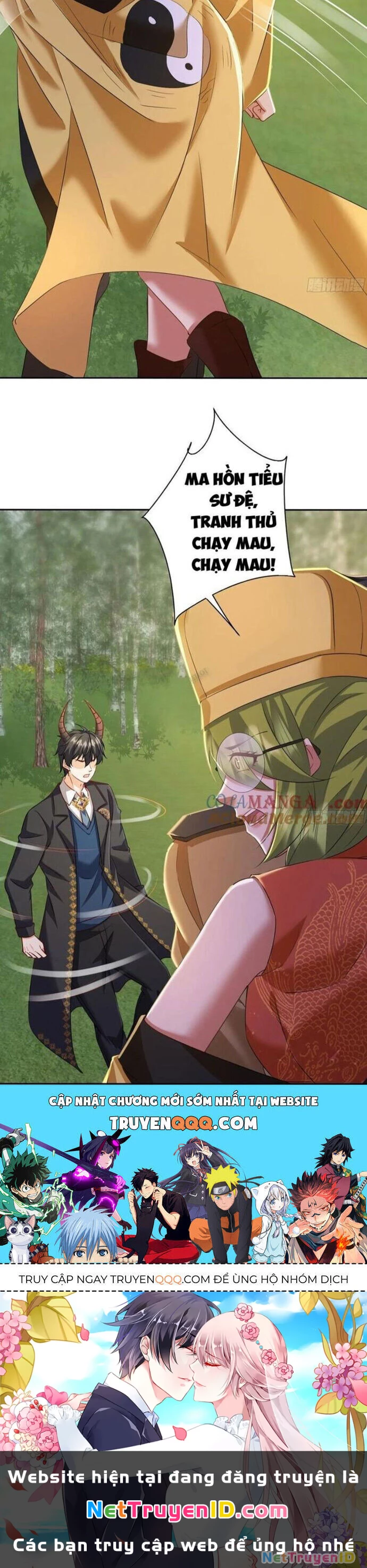 Bảy Vị Sư Tỷ Sủng Ta Tới Trời Chapter 106 - 14