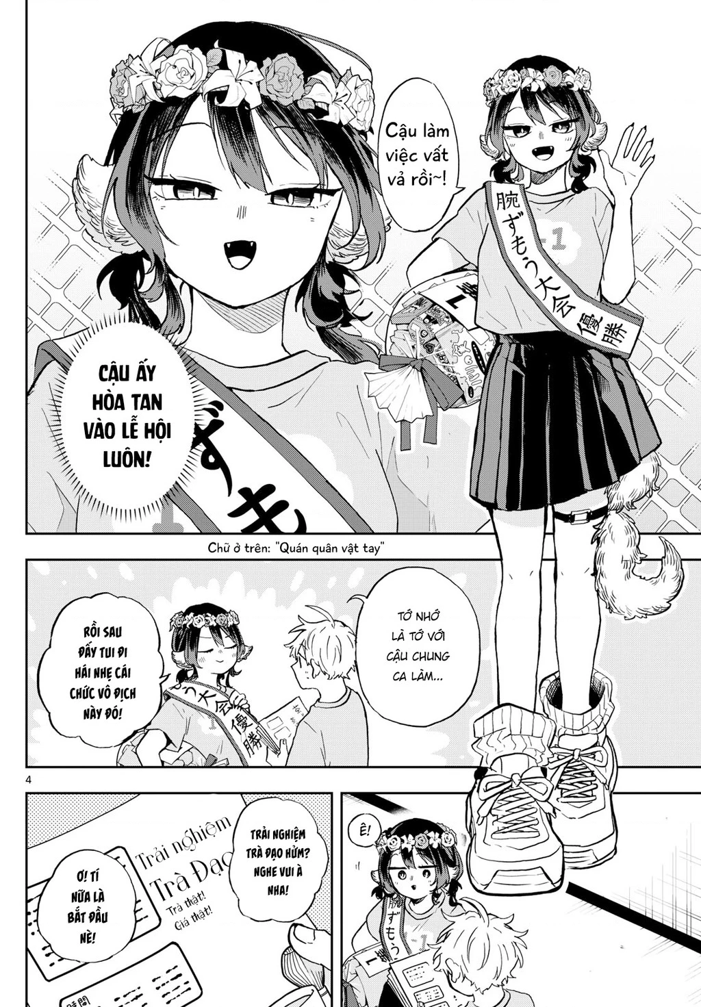 Ogami Tsumiki Và Cuộc Sống Diệu Kì! Chapter 33 - 4