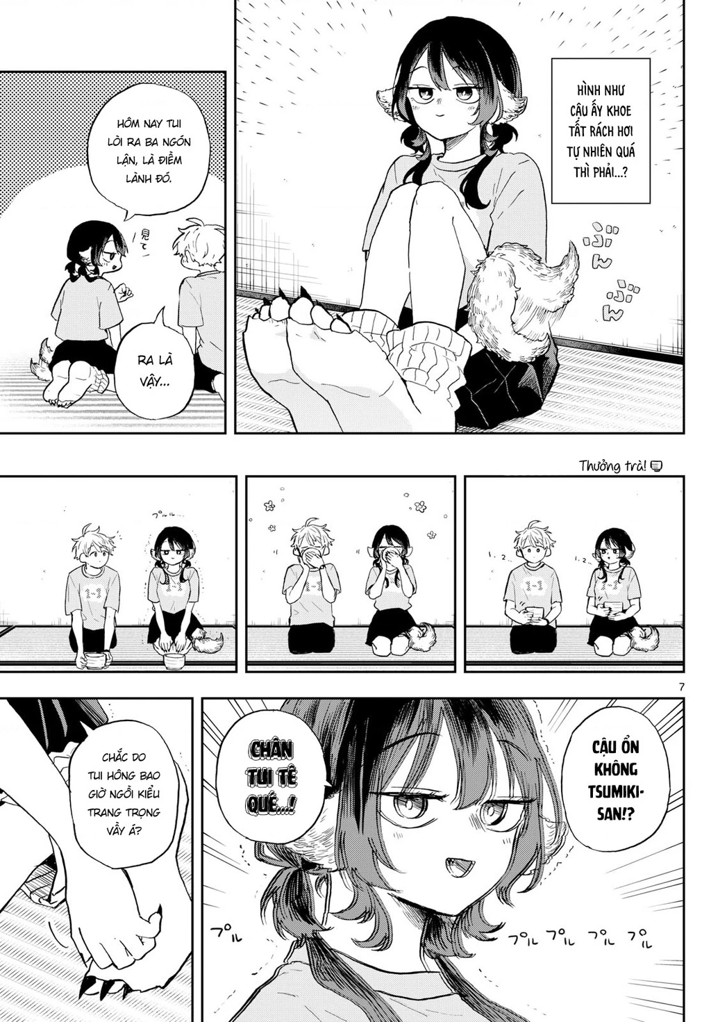 Ogami Tsumiki Và Cuộc Sống Diệu Kì! Chapter 33 - 7