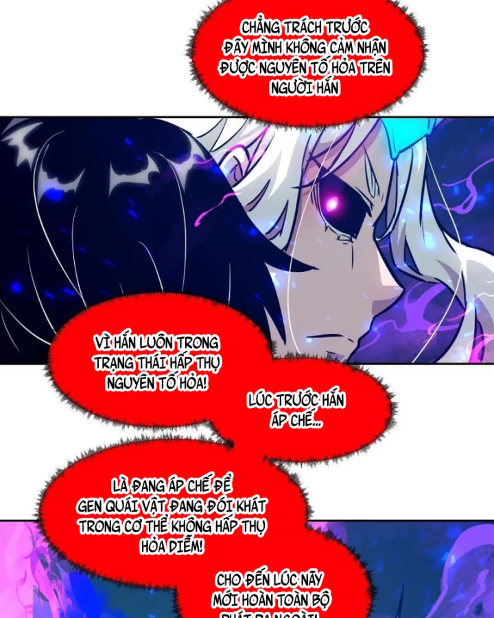 Tay Trái Của Ta Có Thể Dị Biến Chapter 98 - 77