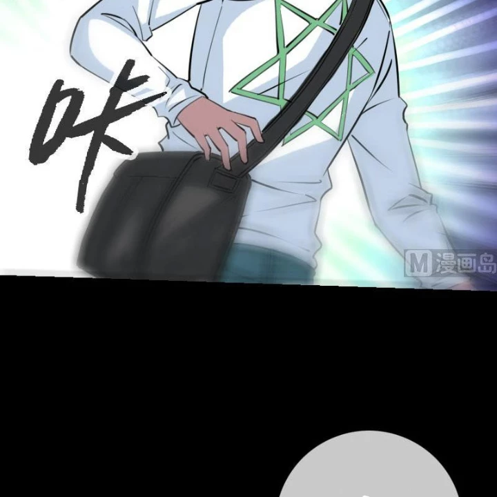 Kiếp Thiên Vận Chapter 216 - 4