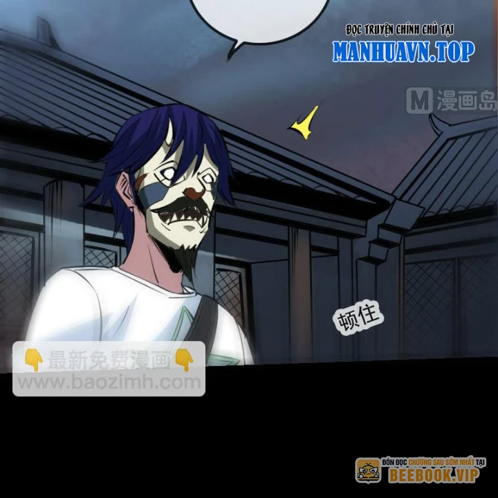 Kiếp Thiên Vận Chapter 216 - 15