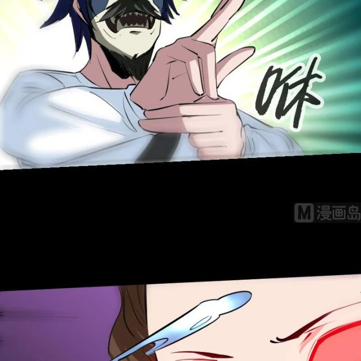 Kiếp Thiên Vận Chapter 216 - 19