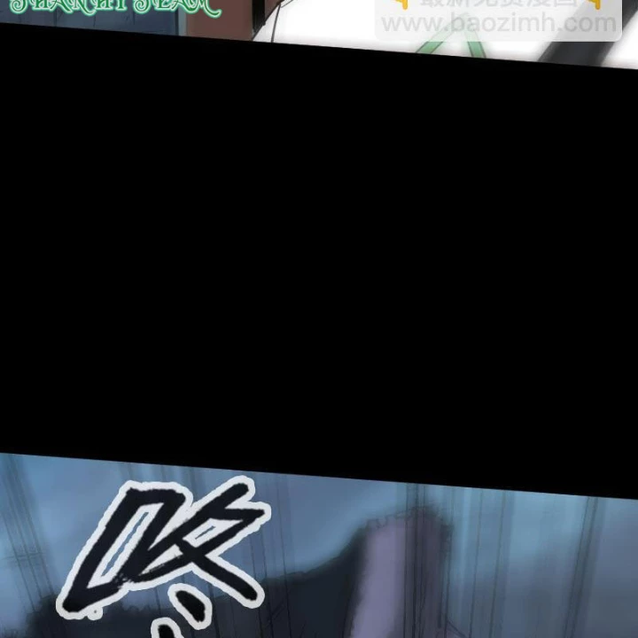 Kiếp Thiên Vận Chapter 218 - 7