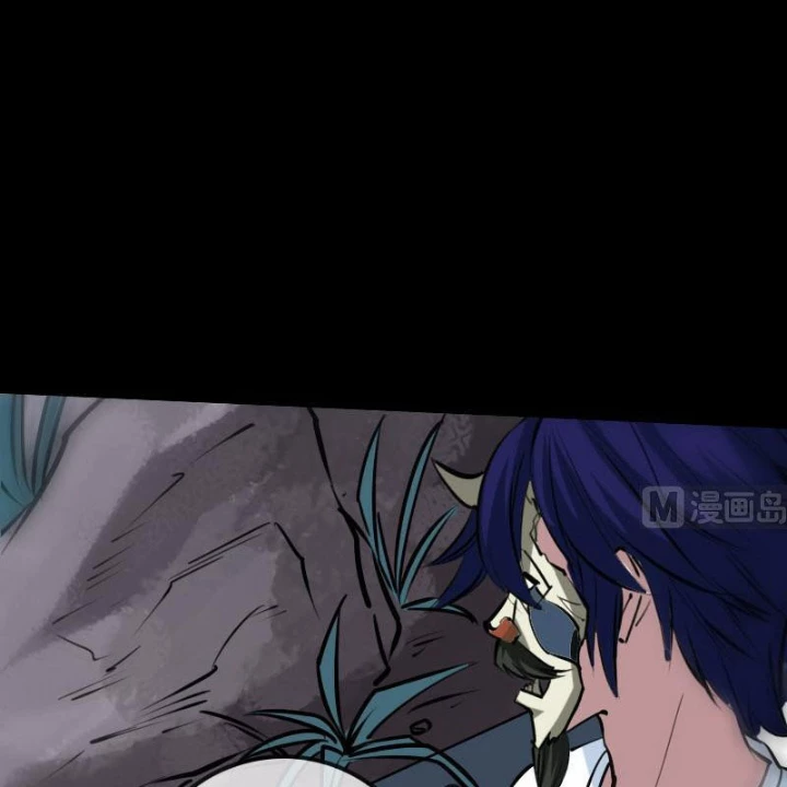 Kiếp Thiên Vận Chapter 218 - 11