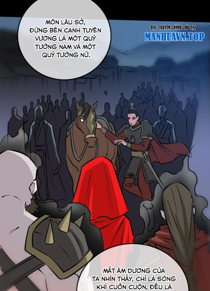 Kiếp Thiên Vận Chapter 220 - 23