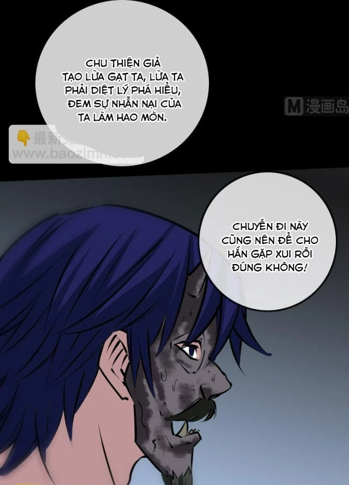 Kiếp Thiên Vận Chapter 220 - 43