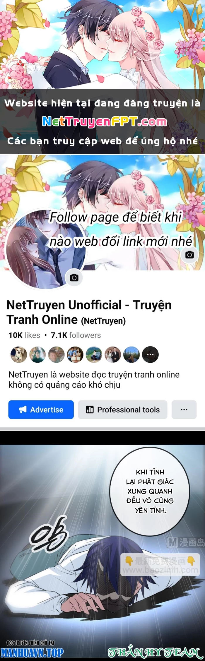 Kiếp Thiên Vận Chapter 223 - 1