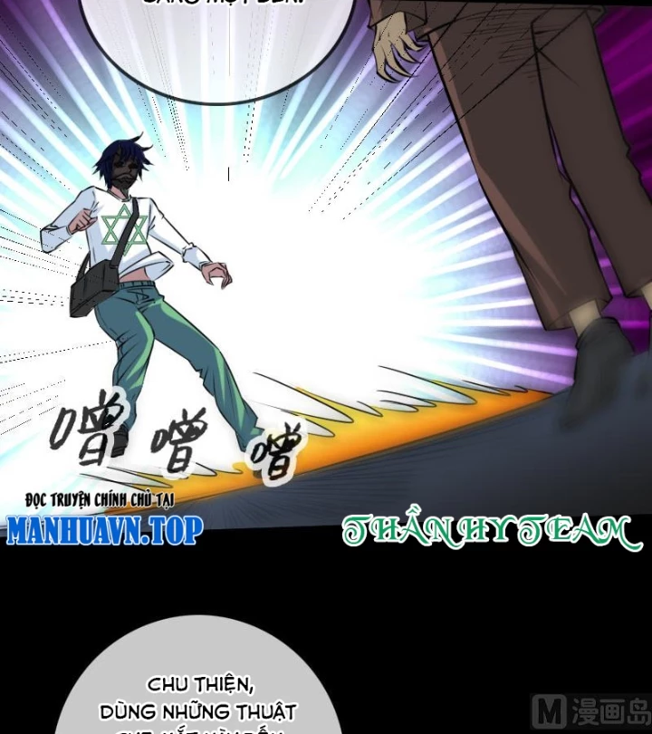 Kiếp Thiên Vận Chapter 224 - 10