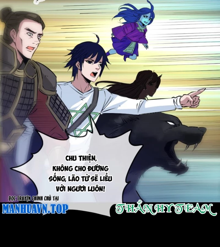 Kiếp Thiên Vận Chapter 224 - 29