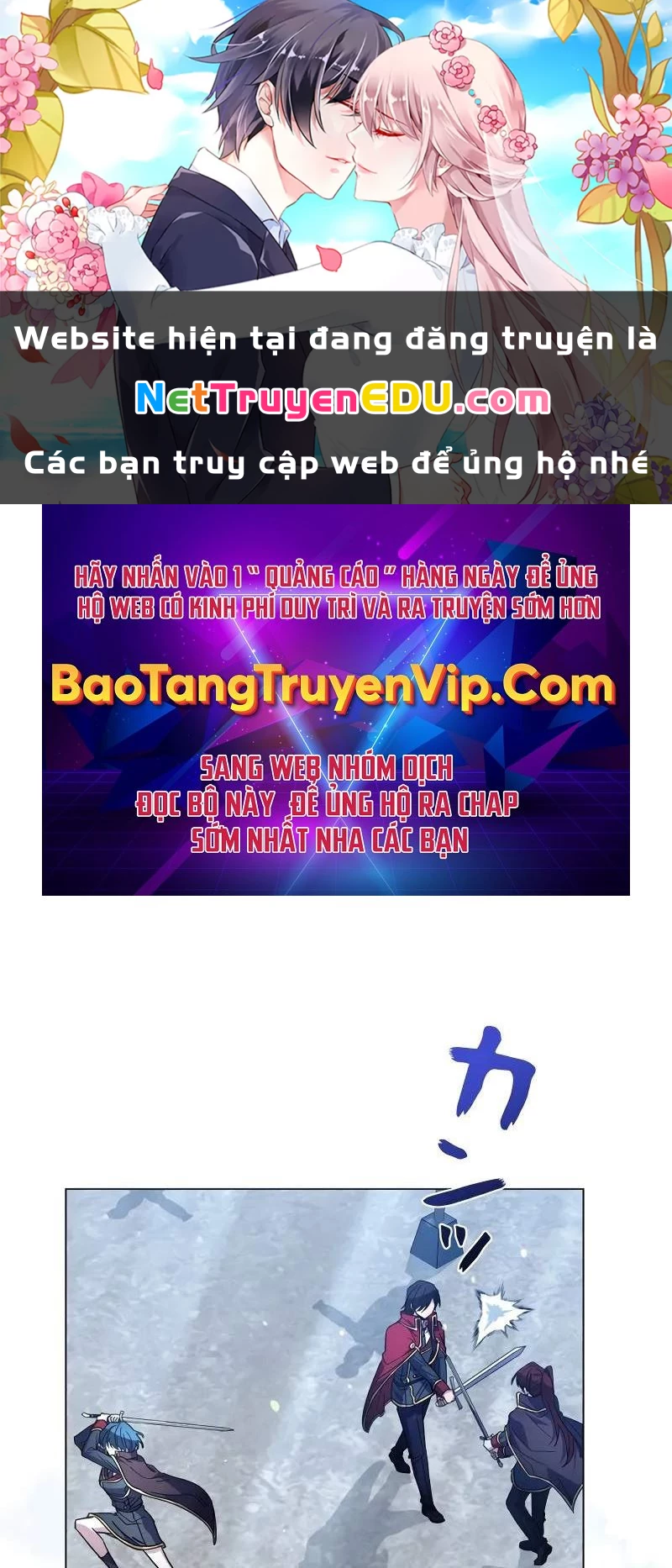 Bức Thư Tình Đến Từ Tương Lai Chapter 14 - 1