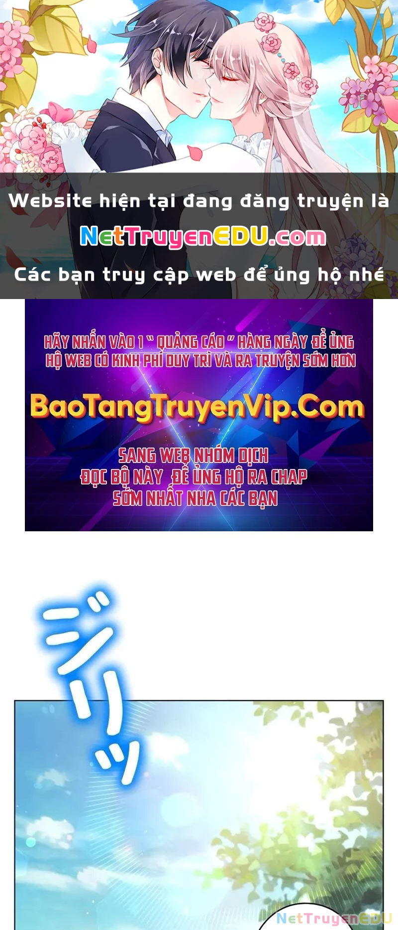 Bức Thư Tình Đến Từ Tương Lai Chapter 16 - 1