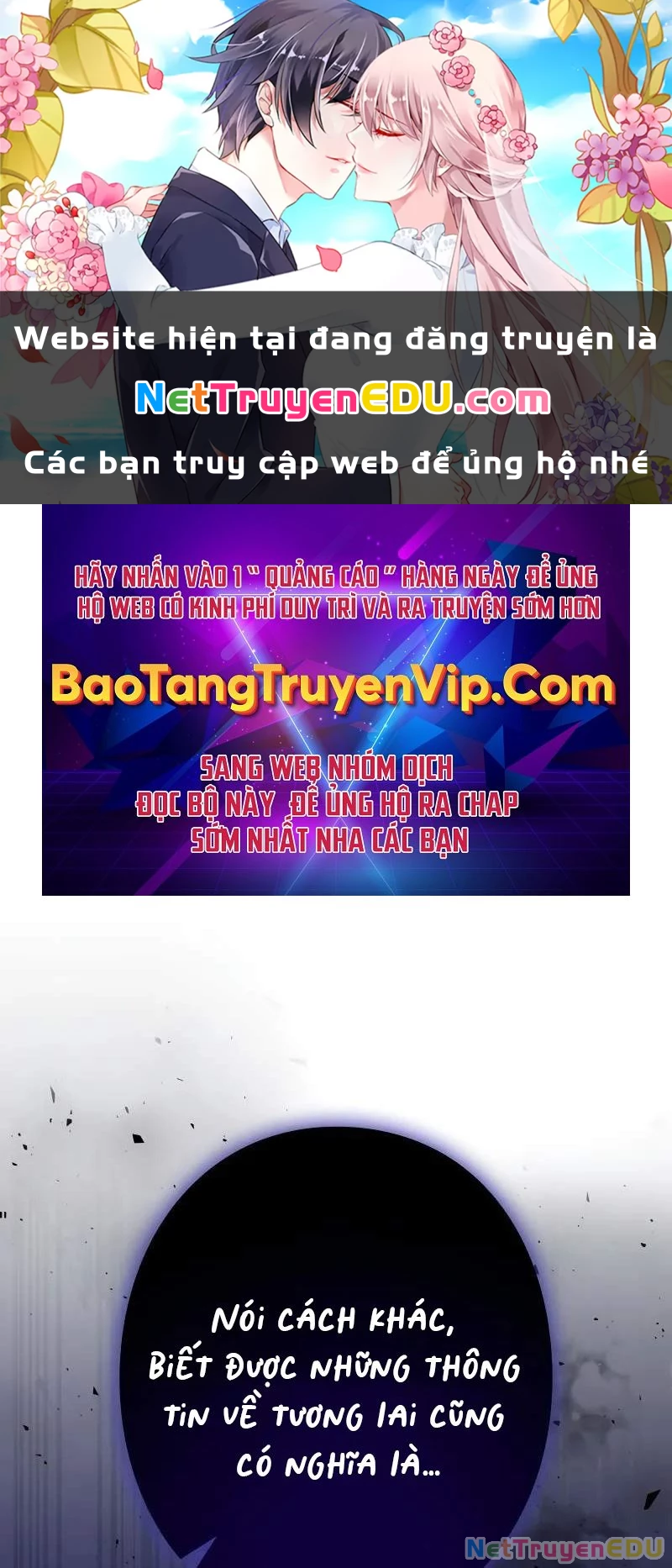 Bức Thư Tình Đến Từ Tương Lai Chapter 17 - 1