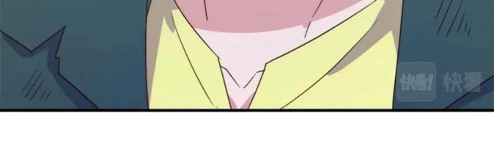 Trọng Sinh Địa Cầu Tiên Tôn Chapter 268 - 34