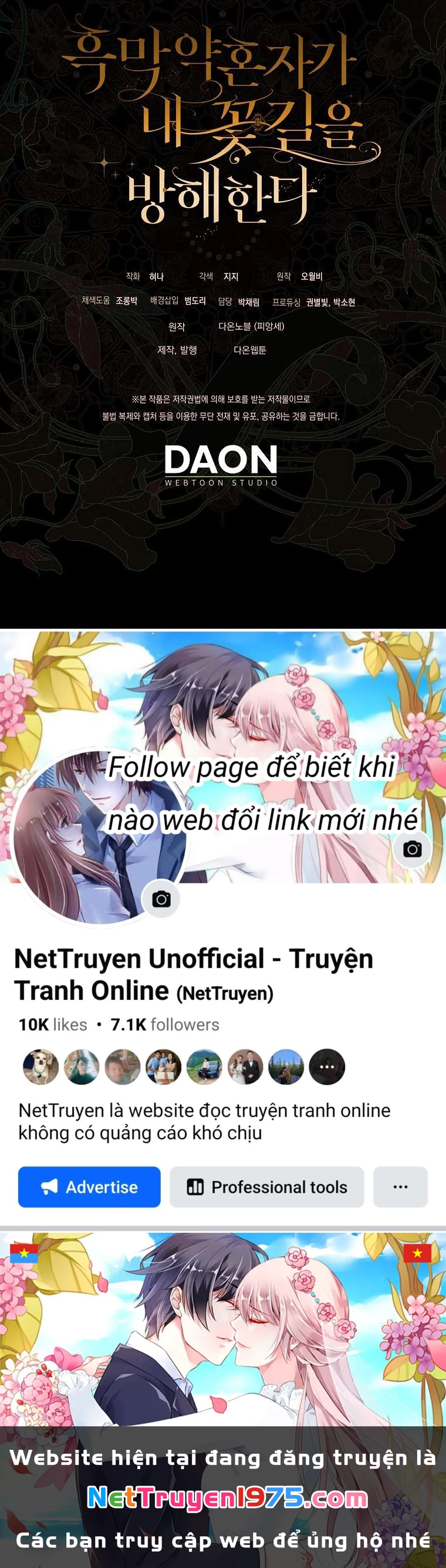 Vị Hôn Phu Phản Diện Cản Trở Con Đường Hoa Của Tôi Chapter 52 - 39