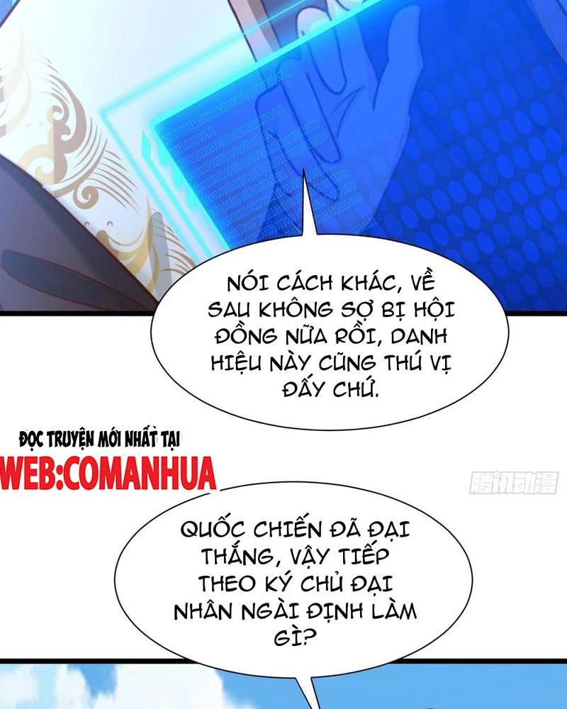 Hệ Thống Hèn Mọn Quỳ Xuống Cầu Xin Ta Vô Địch Chapter 42 - 6