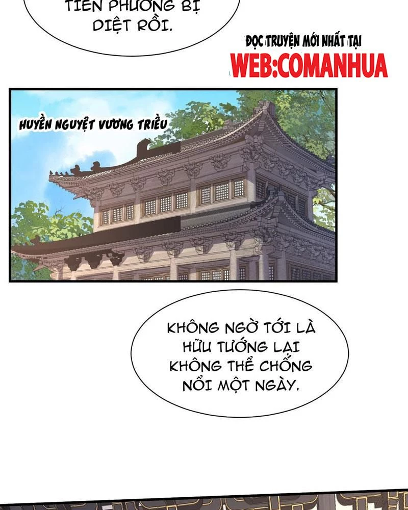 Hệ Thống Hèn Mọn Quỳ Xuống Cầu Xin Ta Vô Địch Chapter 42 - 27