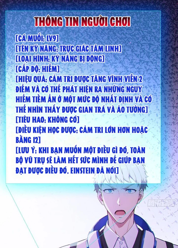 Người Chơi Hệ Tu La Chapter 14 - 77