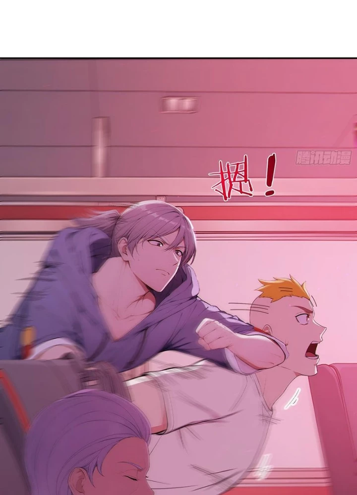 Người Chơi Hệ Tu La Chapter 14 - 91