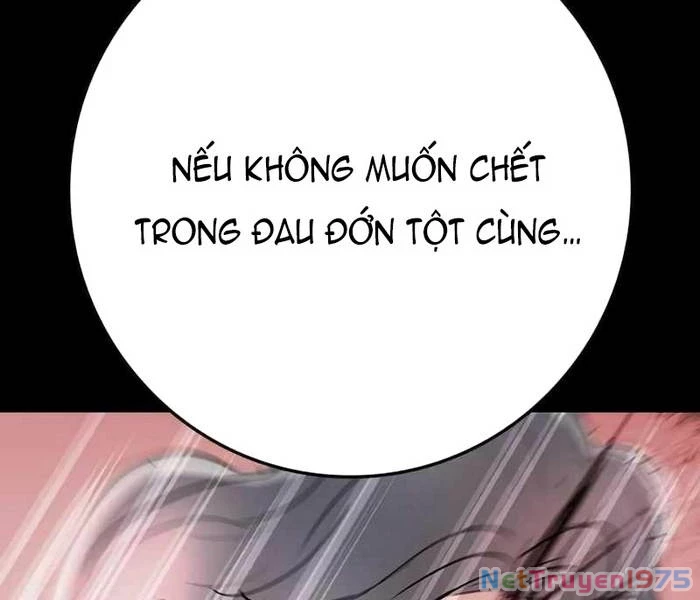 Phòng Gym Hanlim Chapter 217 - 198