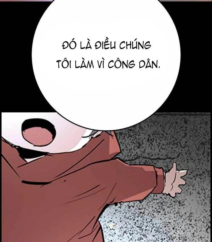 Phòng Gym Hanlim Chapter 217 - 209