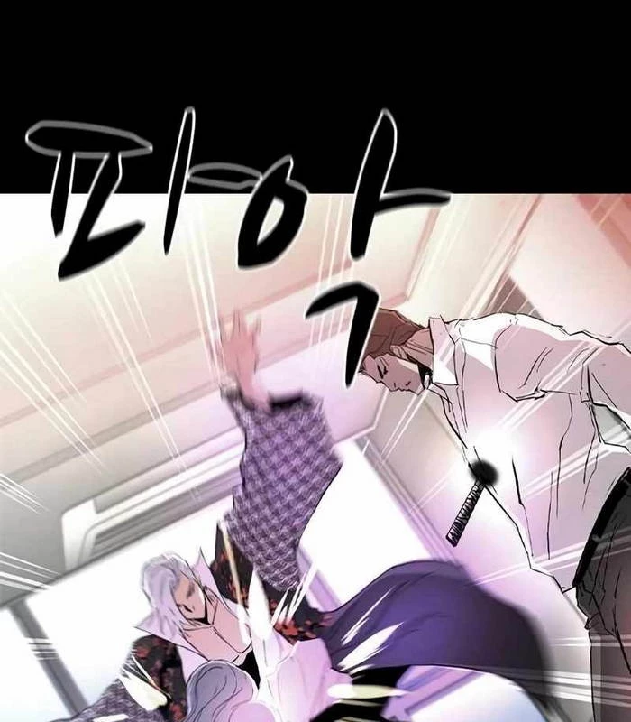 Phòng Gym Hanlim Chapter 217 - 213