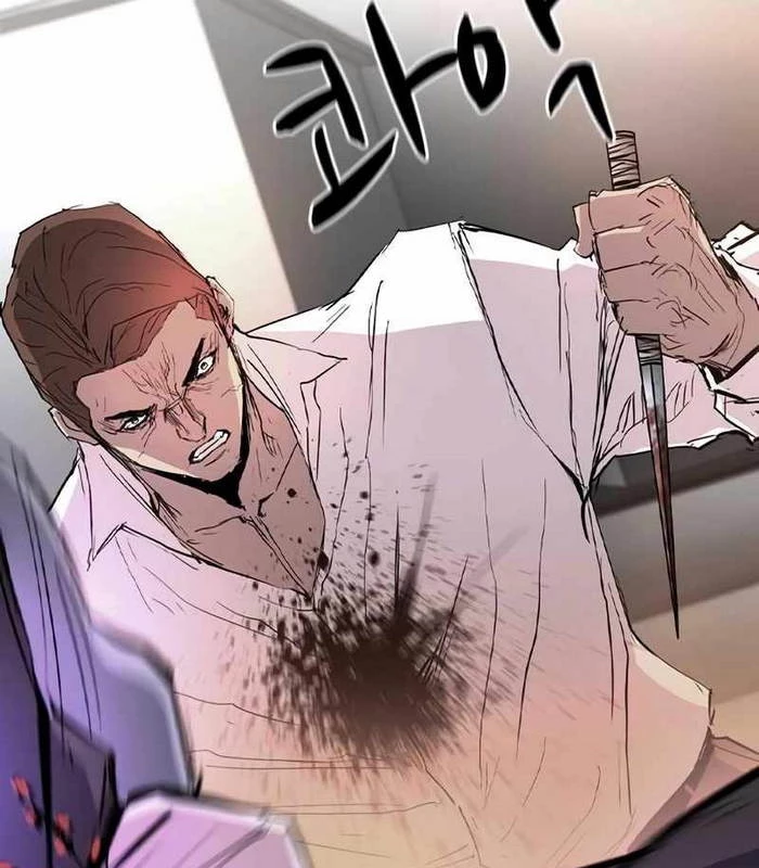 Phòng Gym Hanlim Chapter 217 - 217