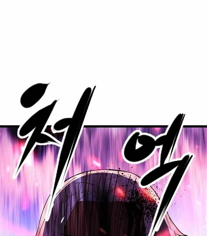 Phòng Gym Hanlim Chapter 217 - 302