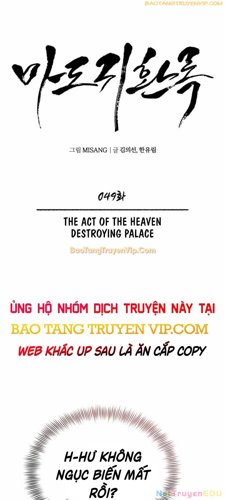 Quy Hoàn Lục Ma Đạo Chapter 49 - 5