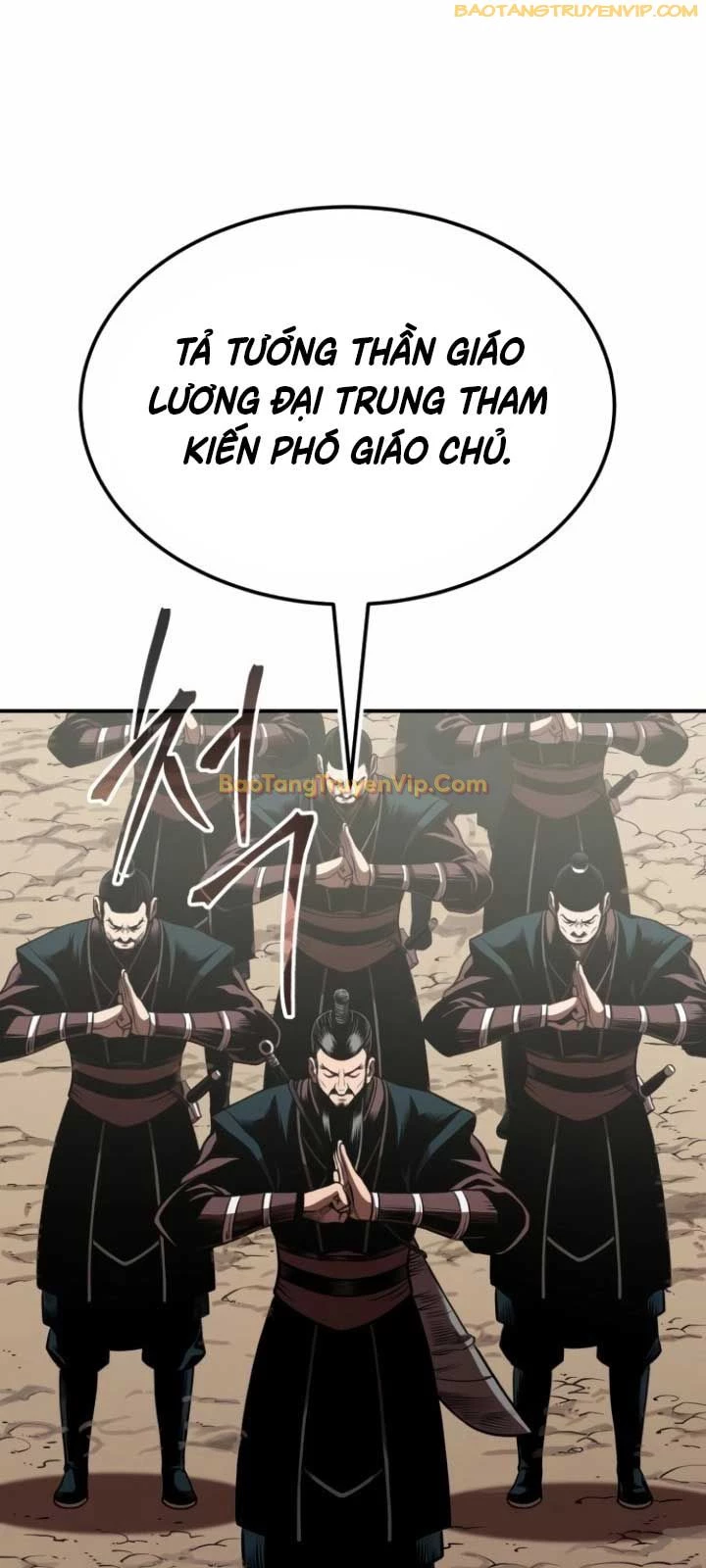 Quy Hoàn Lục Ma Đạo Chapter 49 - 75