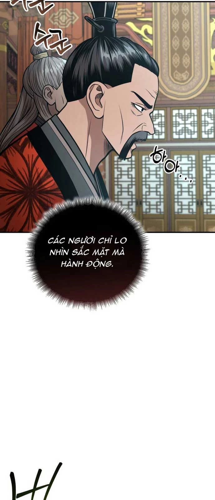 Quy Hoàn Lục Ma Đạo Chapter 52 - 22