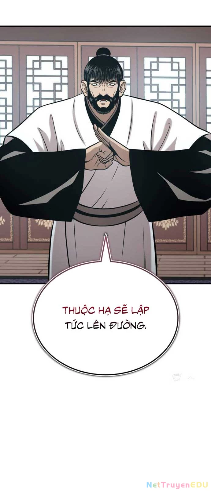 Quy Hoàn Lục Ma Đạo Chapter 52 - 47