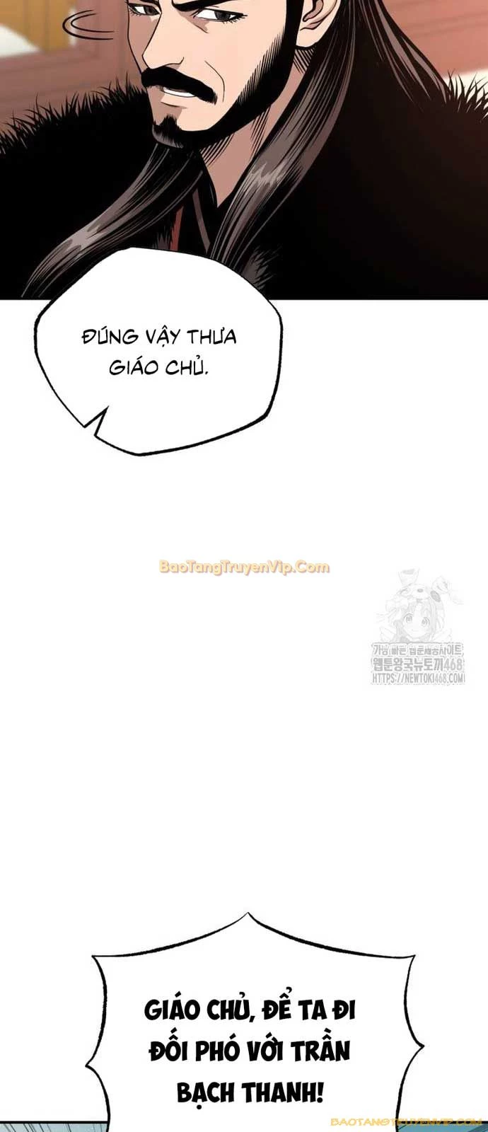 Quy Hoàn Lục Ma Đạo Chapter 53 - 22