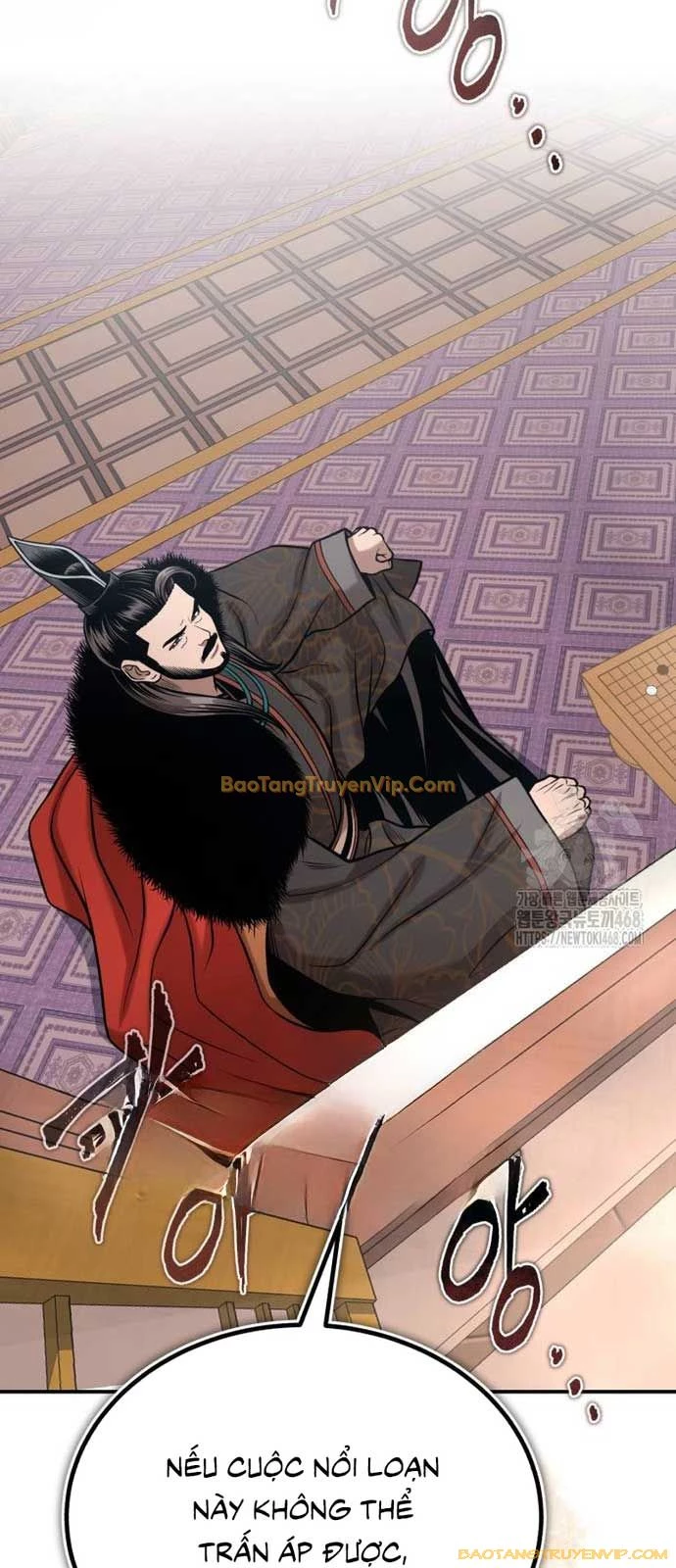 Quy Hoàn Lục Ma Đạo Chapter 53 - 27