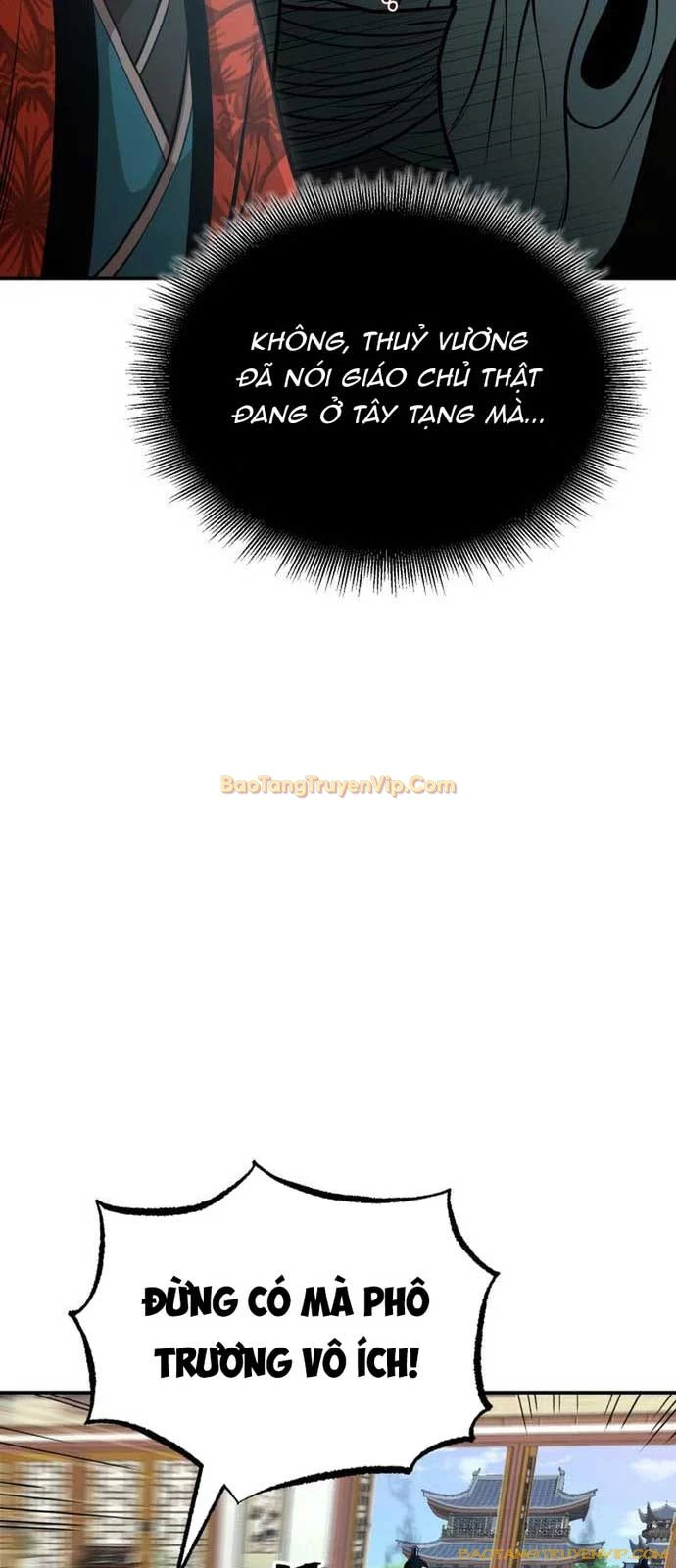 Quy Hoàn Lục Ma Đạo Chapter 53 - 44
