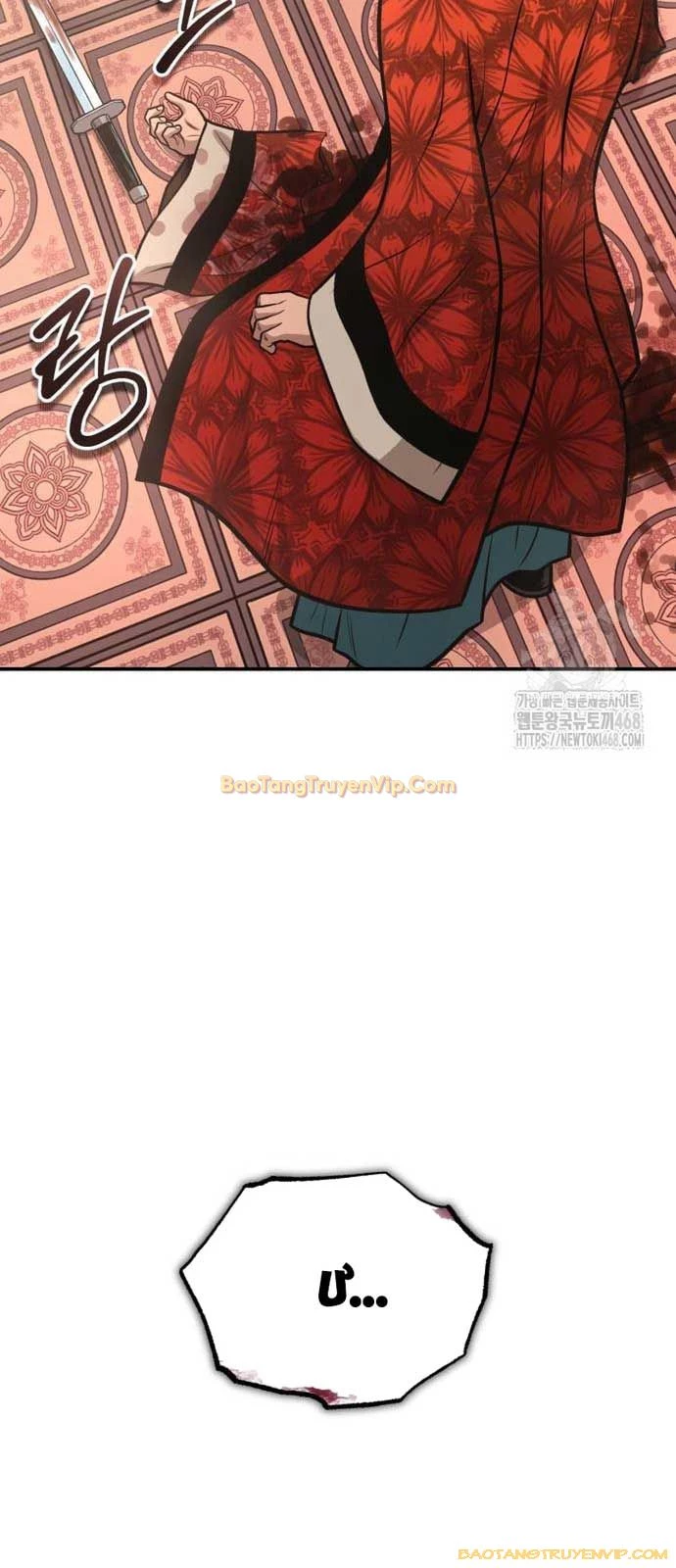 Quy Hoàn Lục Ma Đạo Chapter 53 - 52