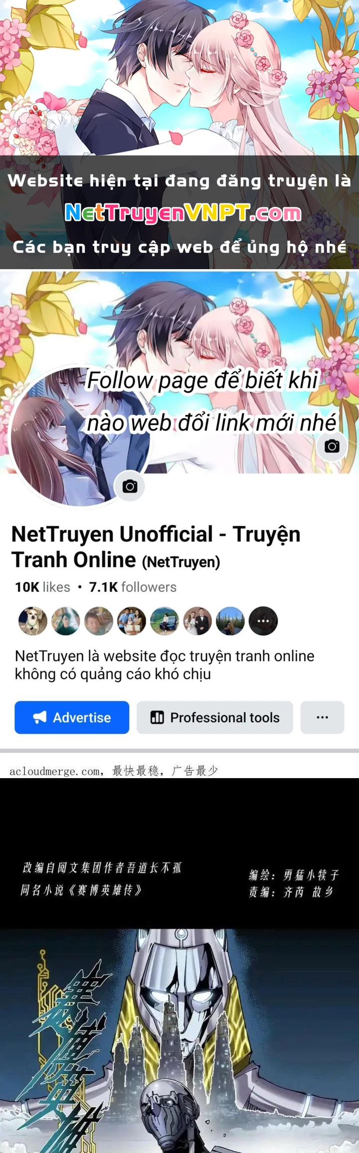 Anh Hùng Tái Khởi Chapter 97 - 1