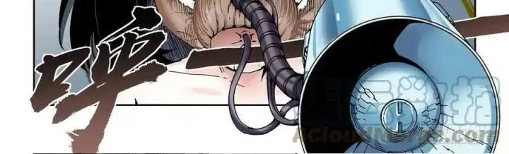 Anh Hùng Tái Khởi Chapter 97 - 6